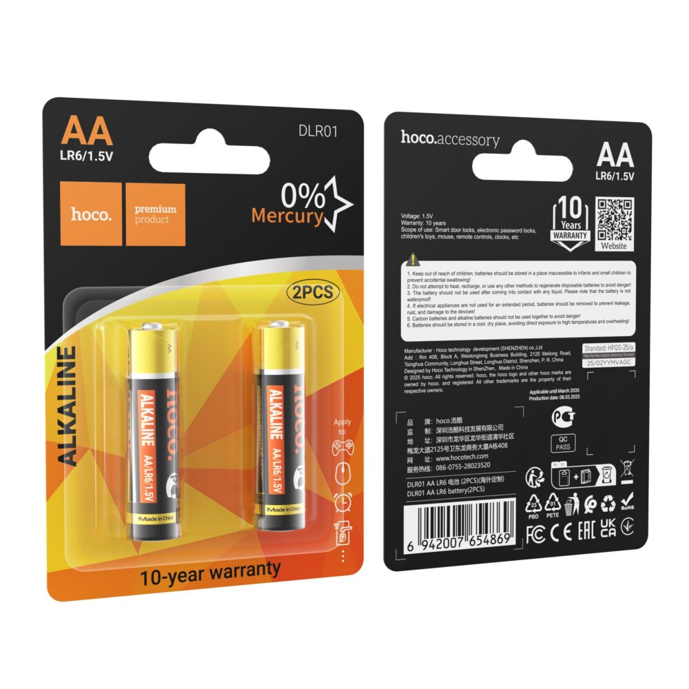 Alkaline battery R6 (AA) Hoco DLR01 2 pcs