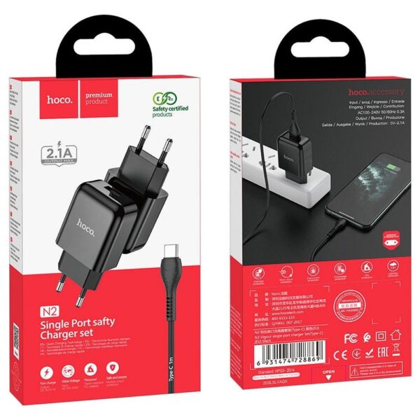 HOCO travel charger USB A + cable USB A to Type C 2.1A N2 black