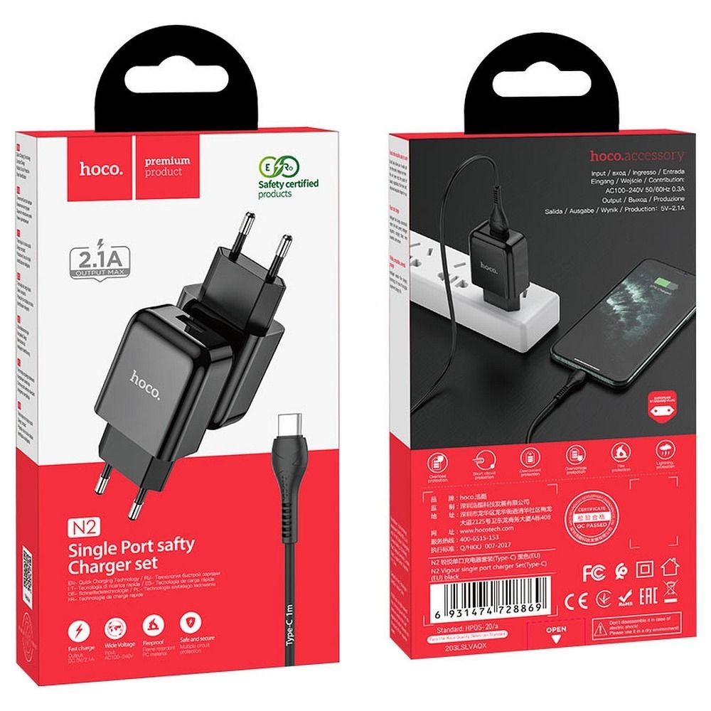 HOCO travel charger USB A + cable USB A to Type C 2.1A N2 black