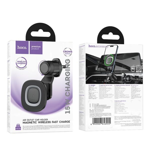 Car phone holder induction Hoco 15W air outlet HW30 black