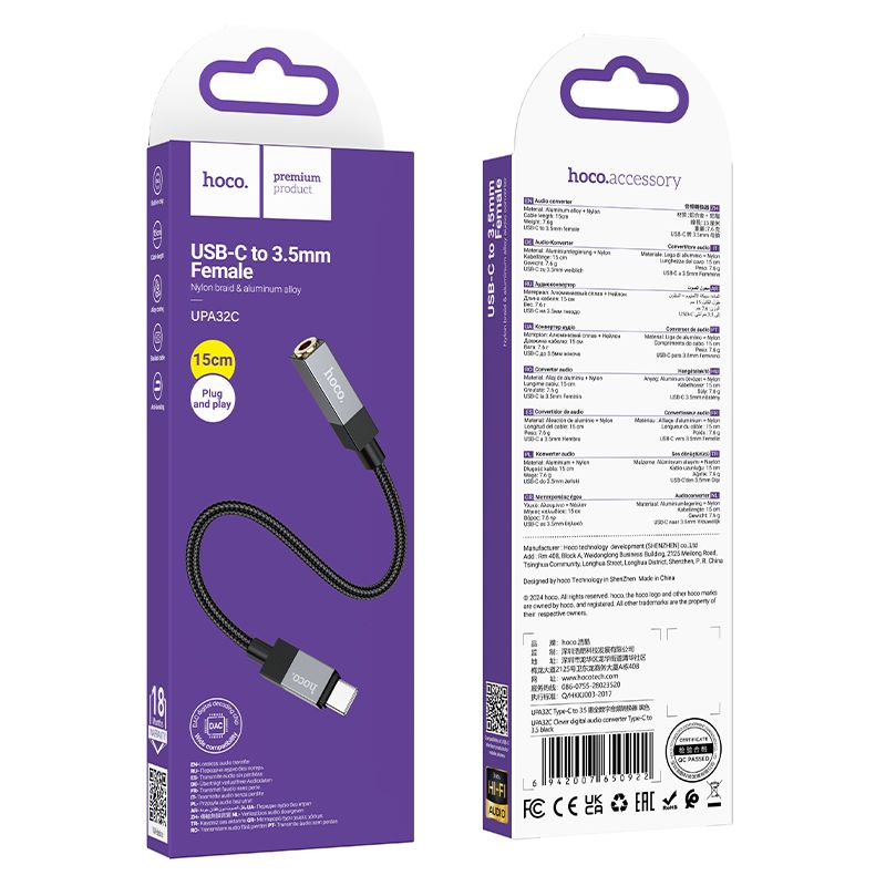 Adapter AUX USB C (male) to Jack 3,5 mm (female) Hoco UPA32C black