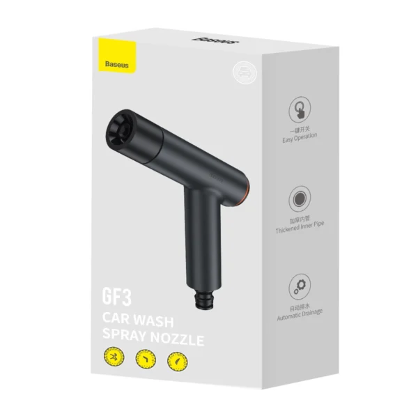 Baseus GF3 gun/car washer dark gray (CPGF020013)eng