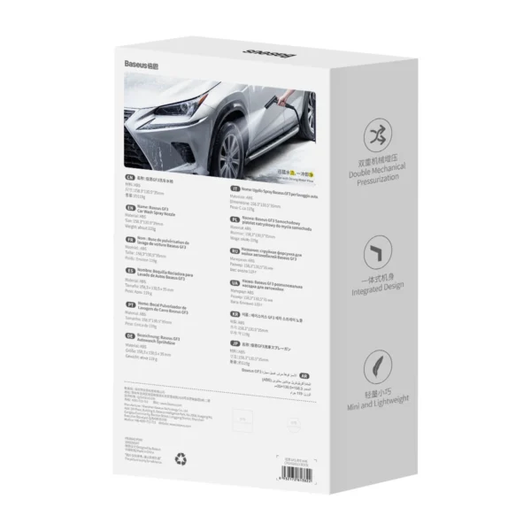 Baseus GF3 gun/car washer dark gray (CPGF020013)eng