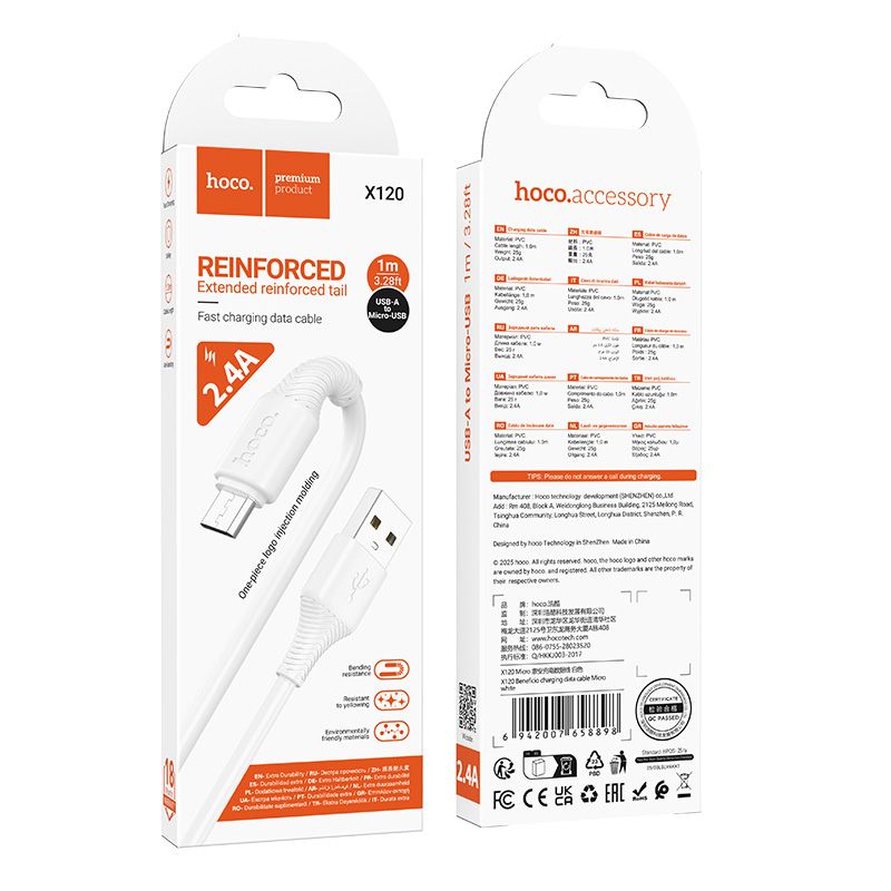 Cable USB A to Micro USB Hoco 2,4A 1 m X120 white