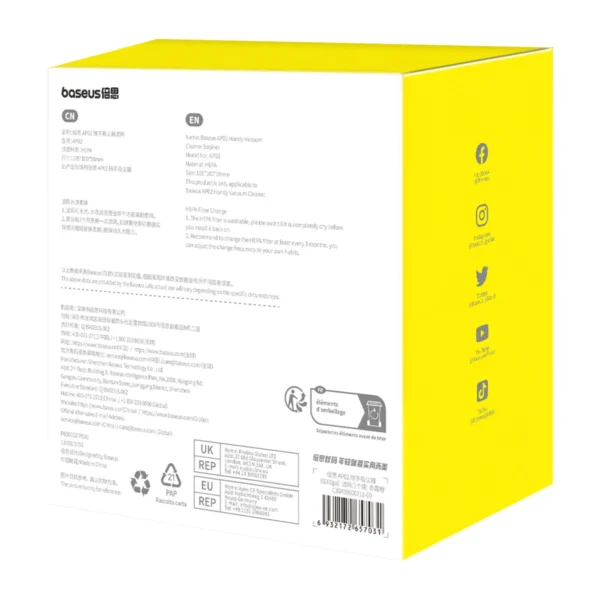 Filter for the Baseus AP02 vacuum cleaner with a power of 6000 Pa - orangeeng