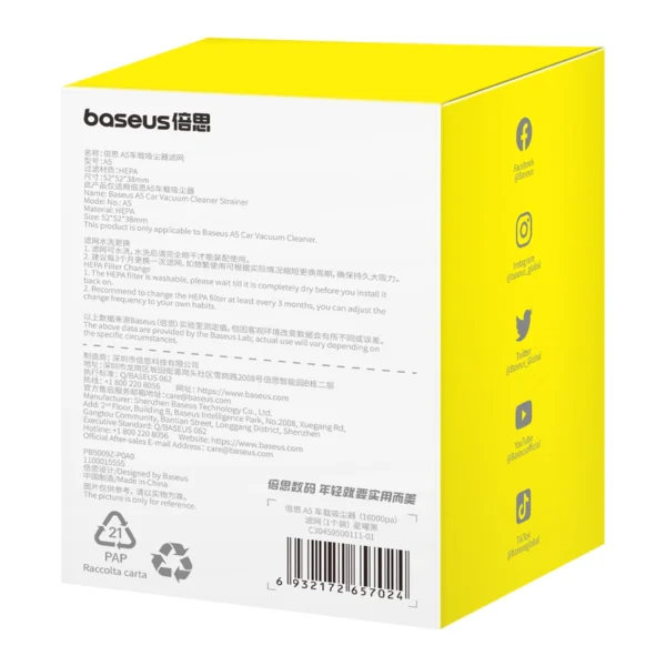 Baseus A5 Vacuum Cleaner Filtereng