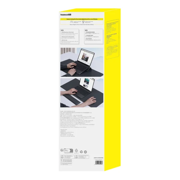 Baseus MagPro Series II BS-PS037 Desk Mat with Wrist Rest - Blackeng