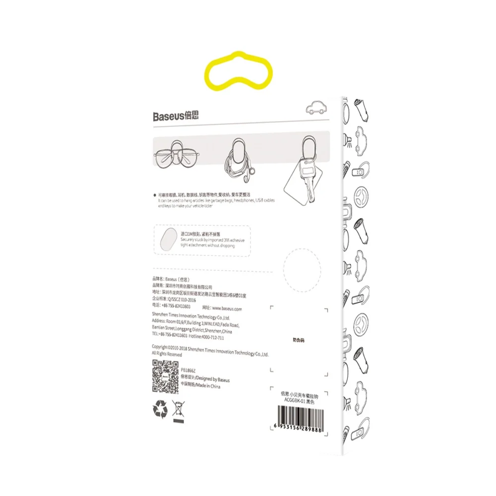 Baseus Small Shell hanger for car, home, garage 4 pcs. - blackeng