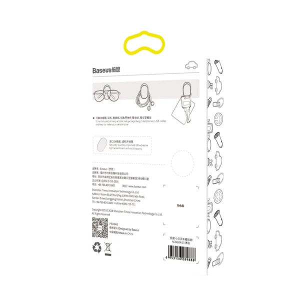 Baseus Small Shell hanger for car, home, garage 4 pcs. - blackeng