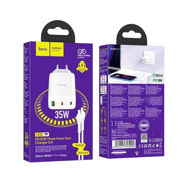 HOCO charger 2 x Type C + USB A + cable Type C to Lightning PD QC3.0 3A 35W N33 white