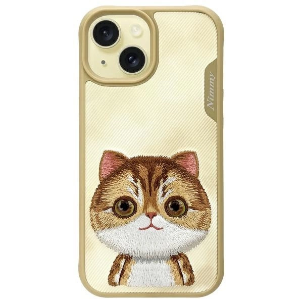 Nimmy Big Eyed Pet 2.0 Cat Case for iPhone 15 - Greeneng