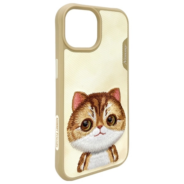 Nimmy Big Eyed Pet 2.0 Cat Case for iPhone 15 - Greeneng