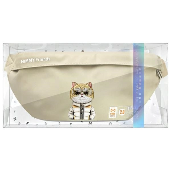 Nimmy Crossbody Cool&Cute 2.0 Cat Shoulder Bag - Greeneng