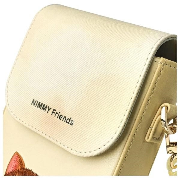 Nimmy Big Eyed Pet 2.0 Cat Phone Bag - Greeneng