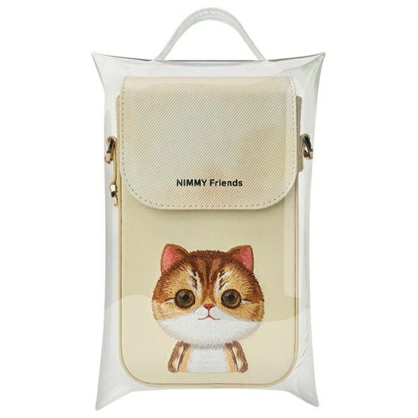 Nimmy Big Eyed Pet 2.0 Cat Phone Bag - Greeneng
