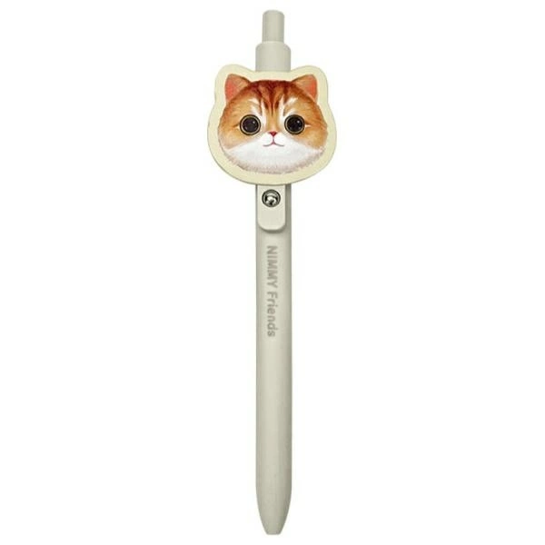Nimmy Big Eyed Pet 2.0 Cat 2-in-1 Notebook + Pen Set - Beigeeng