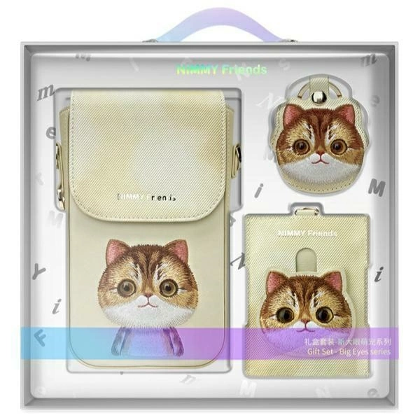 Nimmy Big Eyed Pet 2.0 Cat 3-in-1 Set: Phone Bag + Wallet + Tracker Case - Beigeeng