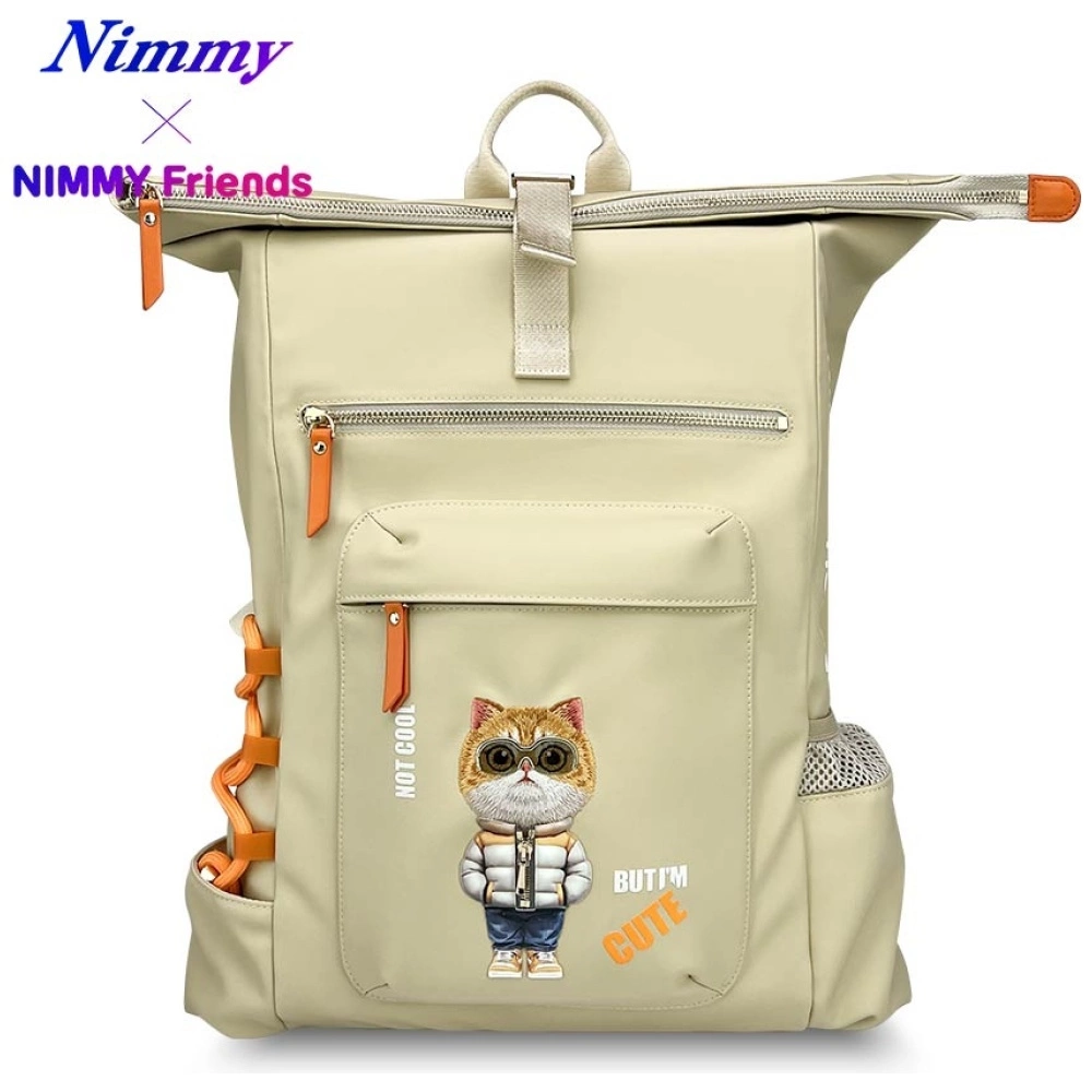 Nimmy Cool&Cute 2.0 Cat Laptop Backpack - Beigeeng
