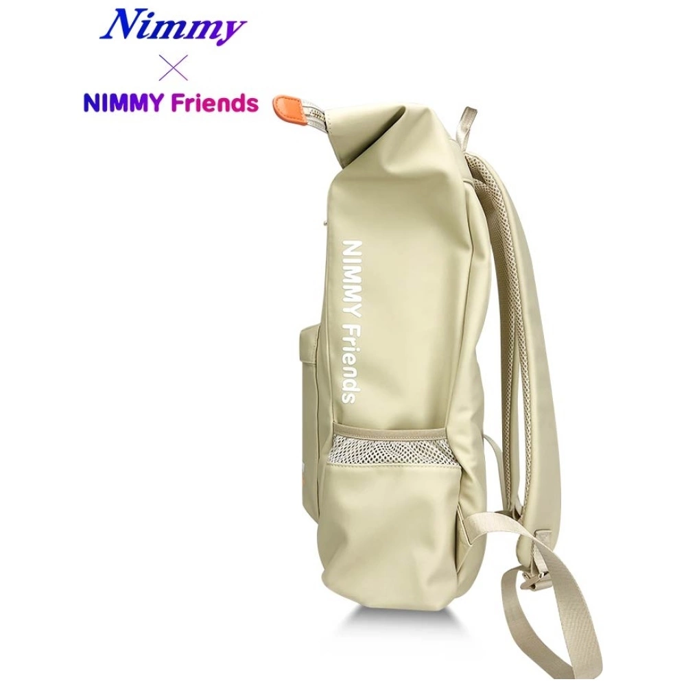 Nimmy Cool&Cute 2.0 Cat Laptop Backpack - Beigeeng