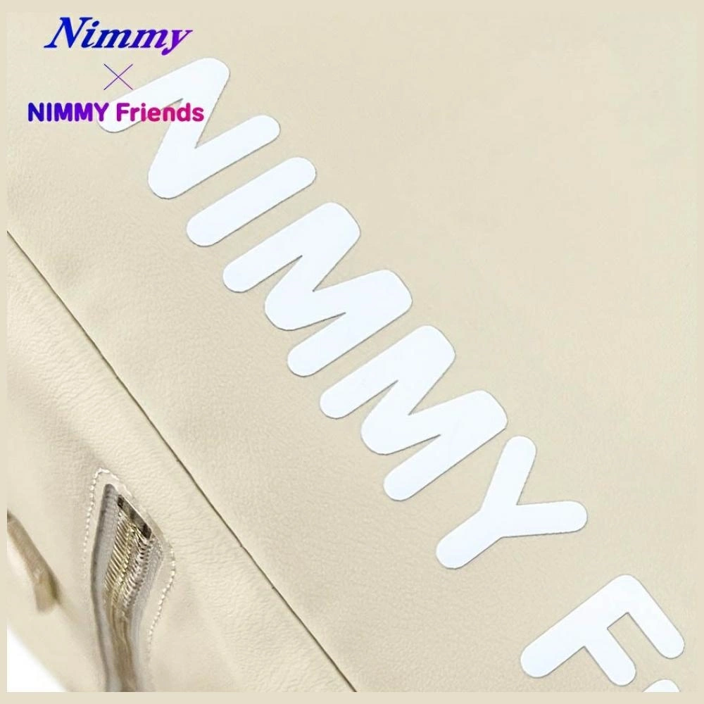 Nimmy Cool&Cute 2.0 Cat Laptop Backpack - Beigeeng