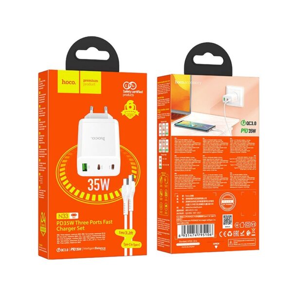 HOCO charger 2 x Type C + USB A + cable Type C to Type C PD QC3.0 3A 35W N33 white