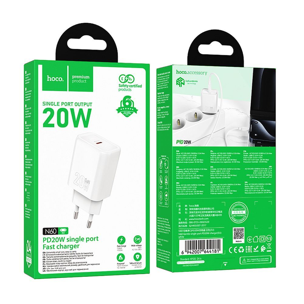 HOCO wall charger Type C PD QC 20W N60 white