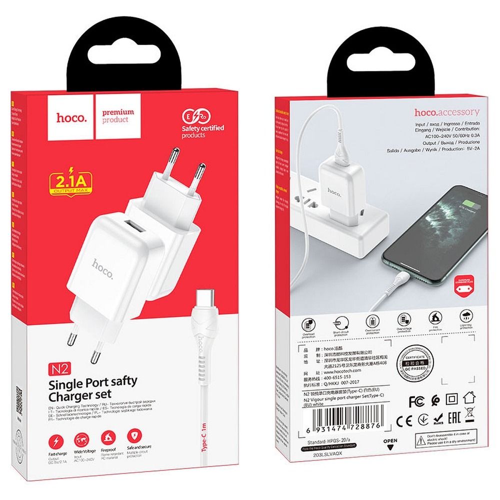 HOCO travel charger USB A + cable USB A to Type C 2.1A N2 white