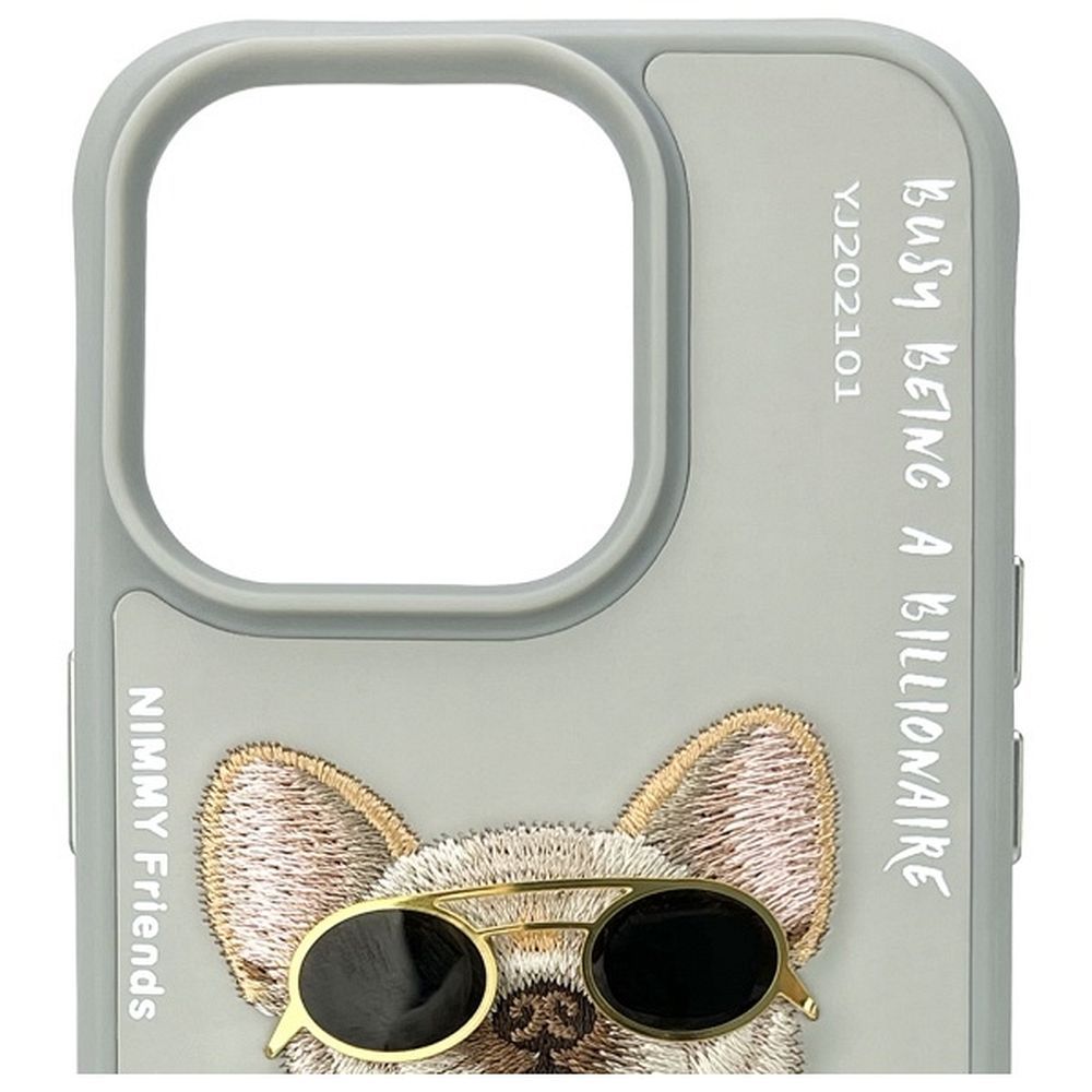 31859579cf97296fa6122b74e2815ddb NIMMY case GLASSES COOL DOG for IPHONE 15 Pro Max gray