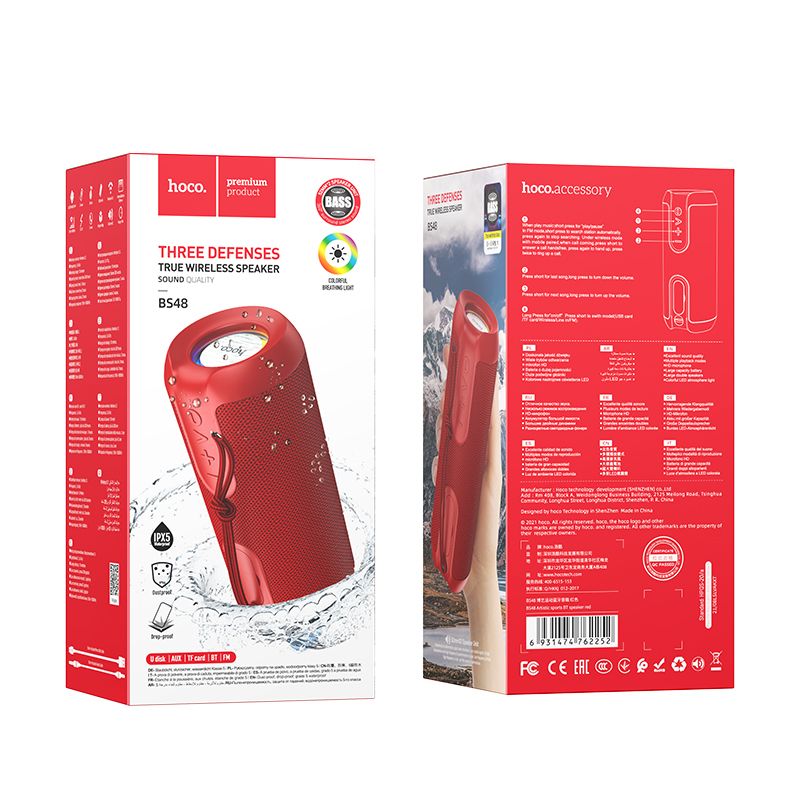 HOCO wireless speaker bluetooth BS48 red