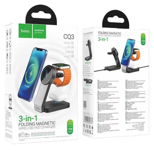 HOCO wireless charger 3in1 compatible with MagSafe 15W CQ3 black