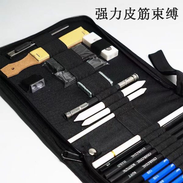 Sketching Drawing Set Pencils Case 72in1 KP-C72B