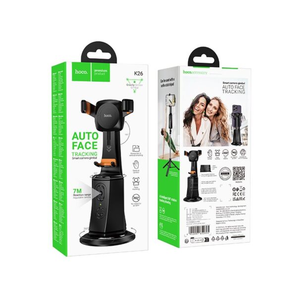 HOCO mobile phone holder 360 degree with auto face tracking K26 black