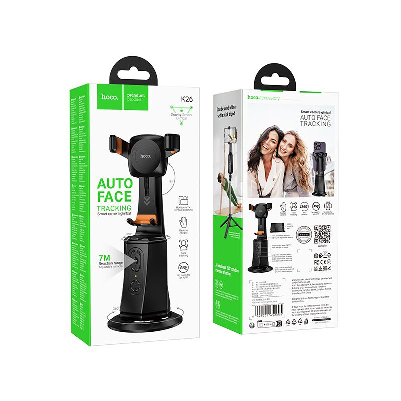 HOCO mobile phone holder 360 degree with auto face tracking K26 black