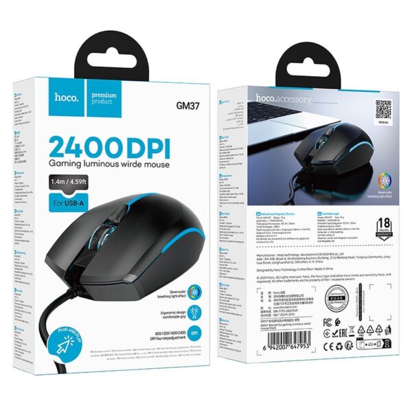 HOCO gaming wire USB A computer mouse 2400 dpi GM37 black