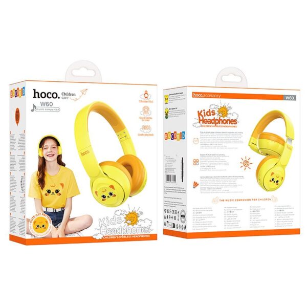 557325db864b37e45a9acde7d37728c7 EOL HOCO wireless headphones bluetooth for children W60 sun yellow