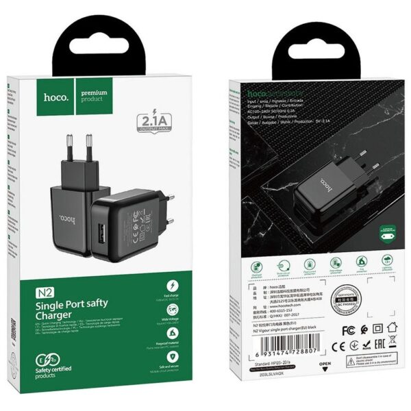 HOCO travel charger USB A 2.1A N2 black
