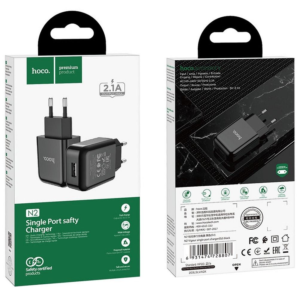 56cff944e268d40d056357bdc6657906 HOCO travel charger USB A 2.1A N2 black