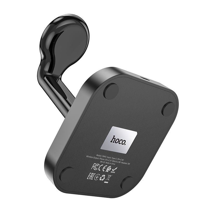 HOCO wireless charger 3in1 Graceful CW43 black