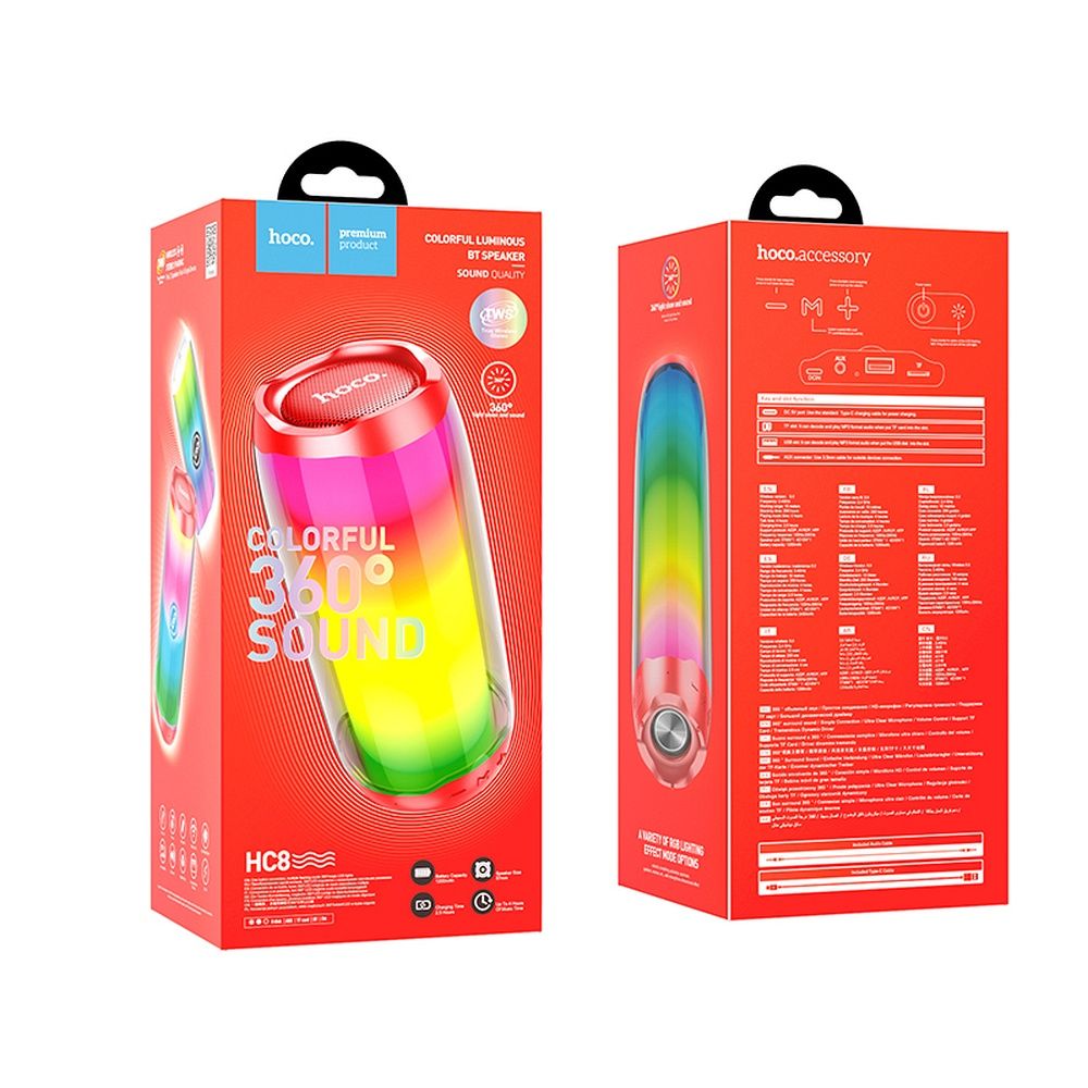 HOCO wireless speaker bluetooth HC8 red