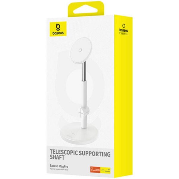 5fdcb5e3aad92f04ff192ba1da9c061b BASEUS telescopic magnetic holder for phone compatible with MagSafe BS-HP014 white