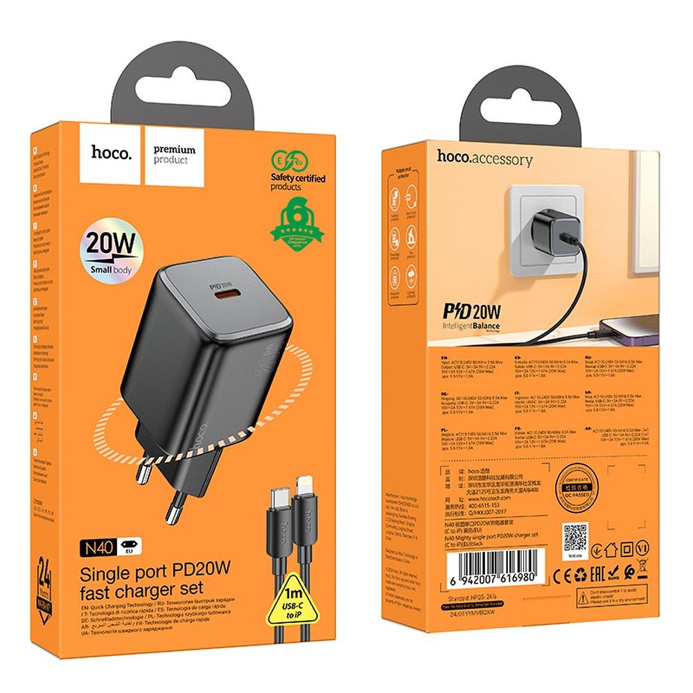 HOCO wall charger Type C + cable Type C to Lightning QC PD 20W N40 black