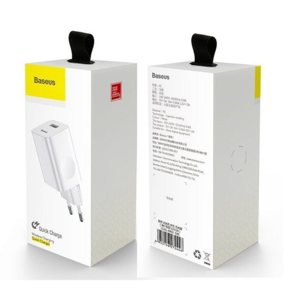 BASEUS wall charger USB A QC3.0 3A 24W CCALL-BX02 white