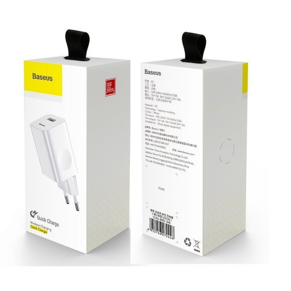 BASEUS wall charger USB A QC3.0 3A 24W CCALL-BX02 white
