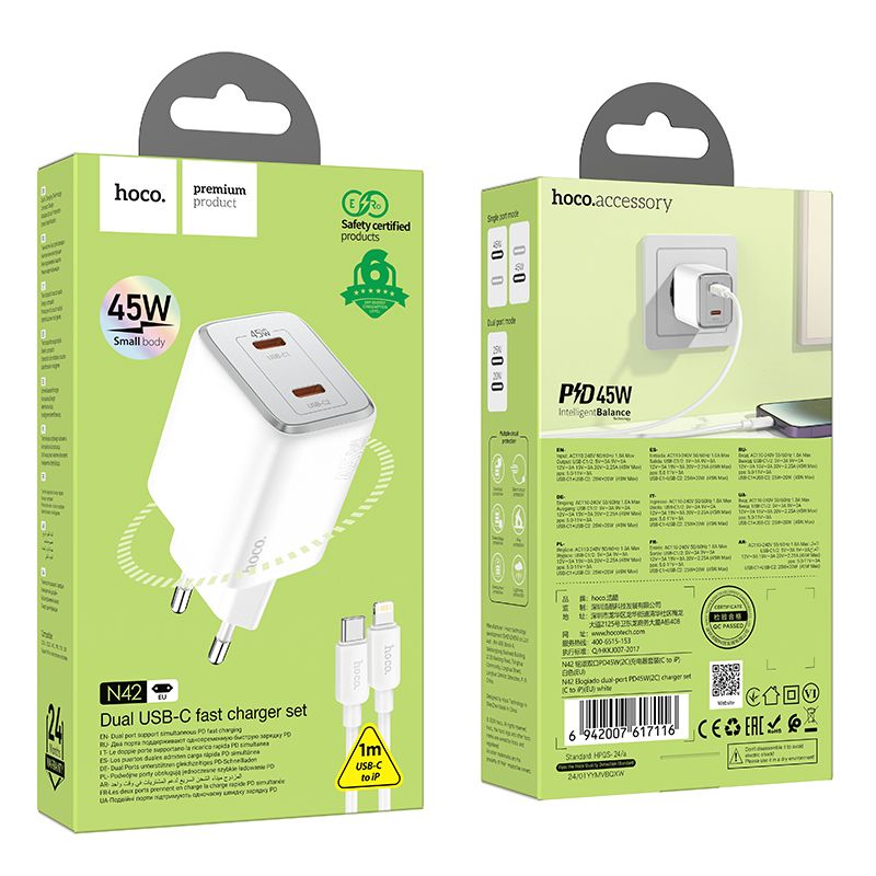 HOCO charger 2 x Type C + cable Type C to Lightning PD QC 45W GaN N42 white