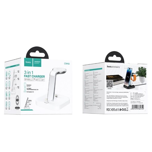 HOCO wireless charger 3in1 CW43 white