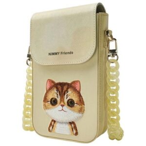 7269ff761fca908973f0661f90bfaeba NIMMY set 3in1 phone bag + wallet + gps cover BIG EYED PET 2.0 Cat khaki