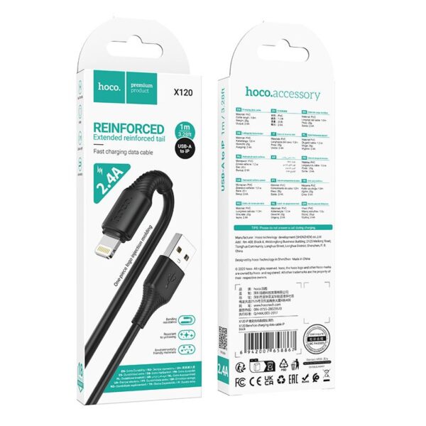 Cable USB A to Lightning Hoco 2,4A 1 m X120 black