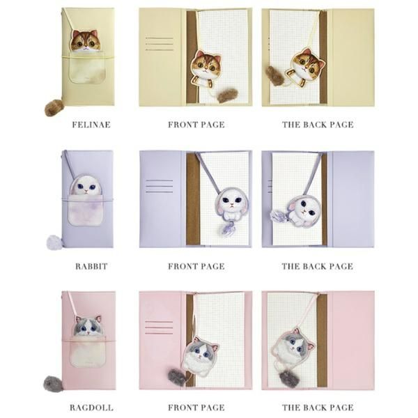 74049752f90a4a1651ee261443c72a7d NIMMY set 2in1 notebook + pen BIG EYED PET 2.0 Cat khaki
