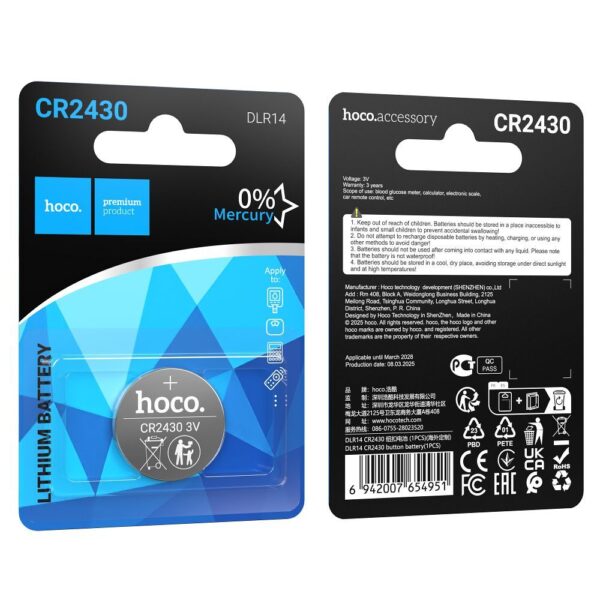 Lithium battery CR2430 Hoco DLR14 1 pcs