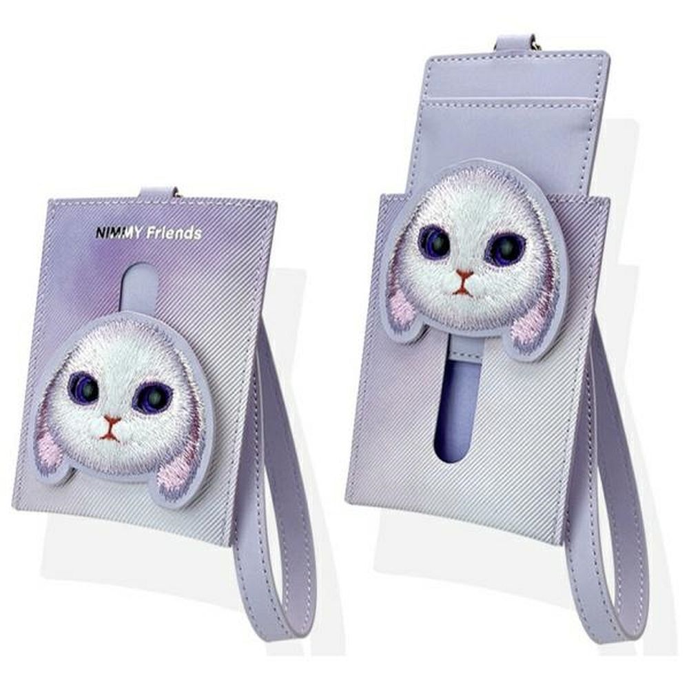 7ffea3e0454845c93933c79b9da78401 NIMMY set 3in1 phone bag + wallet + gps cover BIG EYED PET 2.0 Rabbit purple